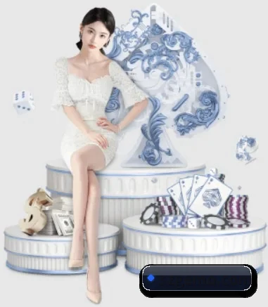 333体 APP 界面